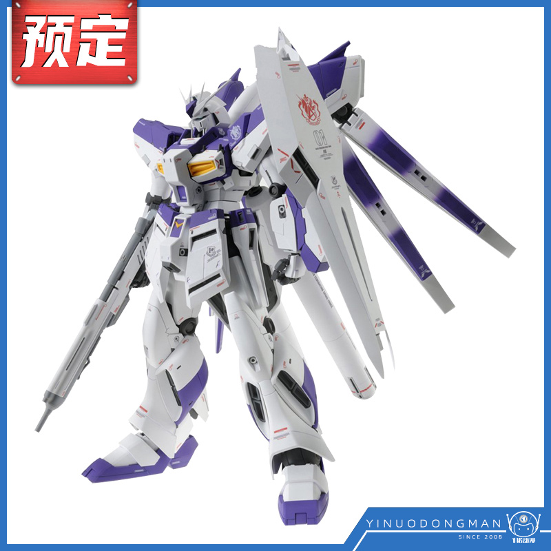 Pre-order 61591 MG RX-93-02 Hi-～Gundam Hydron Ver ka Card Edition