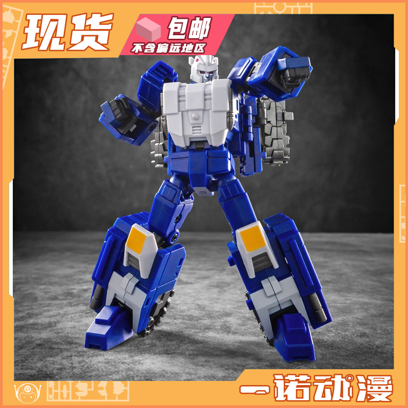 Iron Factory Ex-65/66/67/68/69/70 Lion Vulture Blue Bat Black Panther Bison Unique