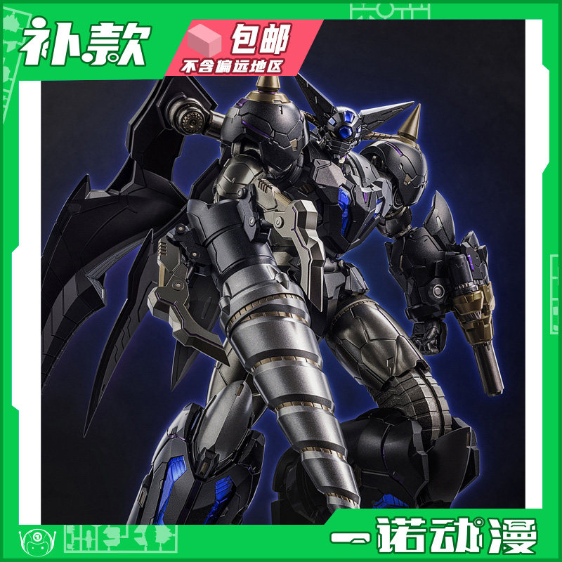 盖塔游戏CCSTOYS ARTIFACT-X漆黑盖塔成品模型到底值不值？740元买它