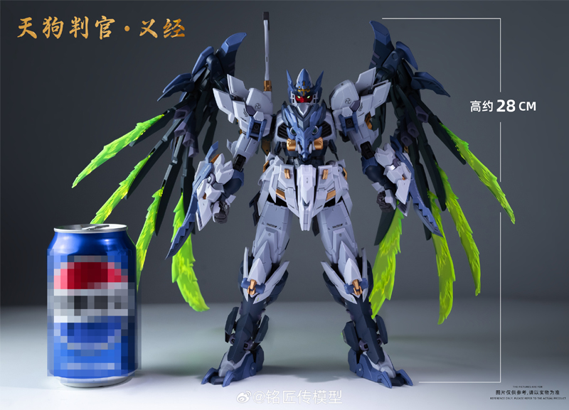 銘匠伝 - 赤鬼若 清盛 ＆ 天狗判官 義経 （2体セット） 銘匠