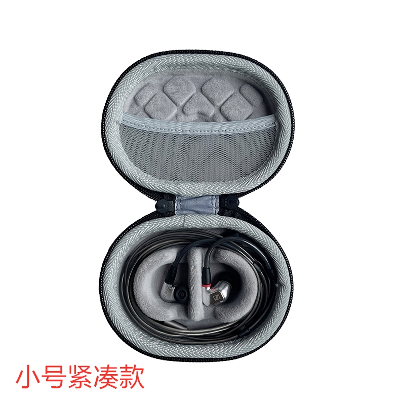 Suitable for Sennheiser Ie900 Audiophile In-Ear Hifi Earbuds Ear-Hook Headphones Storage Hard Shell Case Bag Set