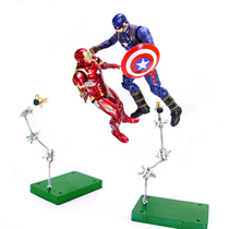 Fixed Grid Animation shooting bracket Microdistance shooting auxiliary bracket up to the soldiers soul puppet skeleton fixed universal