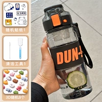 Черная гигиеническая трехмерная водонепроницаемая наклейка, 680 мл, 3D