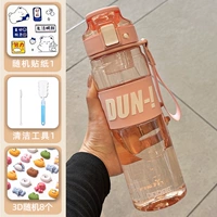 Розовая гигиеническая трехмерная водонепроницаемая наклейка, 860 мл, 3D