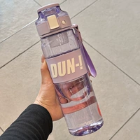 Сиреневая водонепроницаемая наклейка, 860 мл