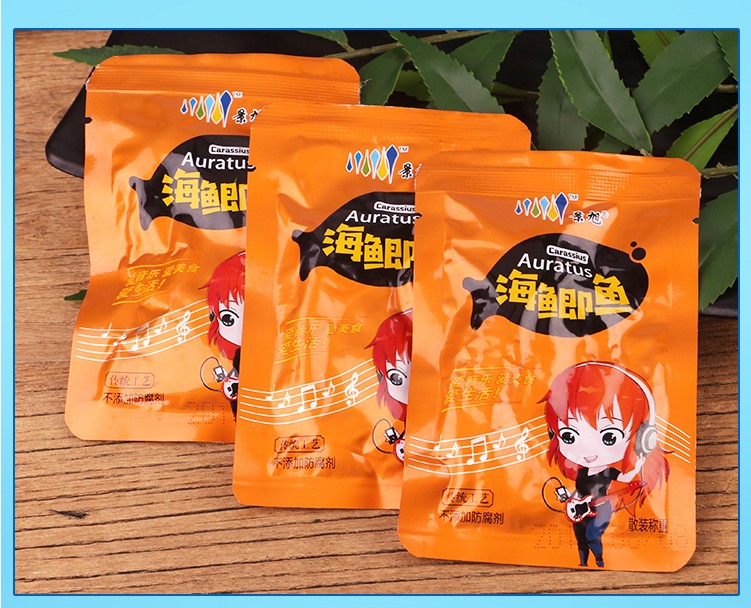 Yoda food Jingxu sea crucian fish without adding preservative traditional craft whole box 10 catty of bulk vacuum packing