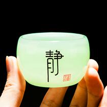Romani New Jade white jade porcelain handmade tea cup promotion master personal kung fu Zen household Cup