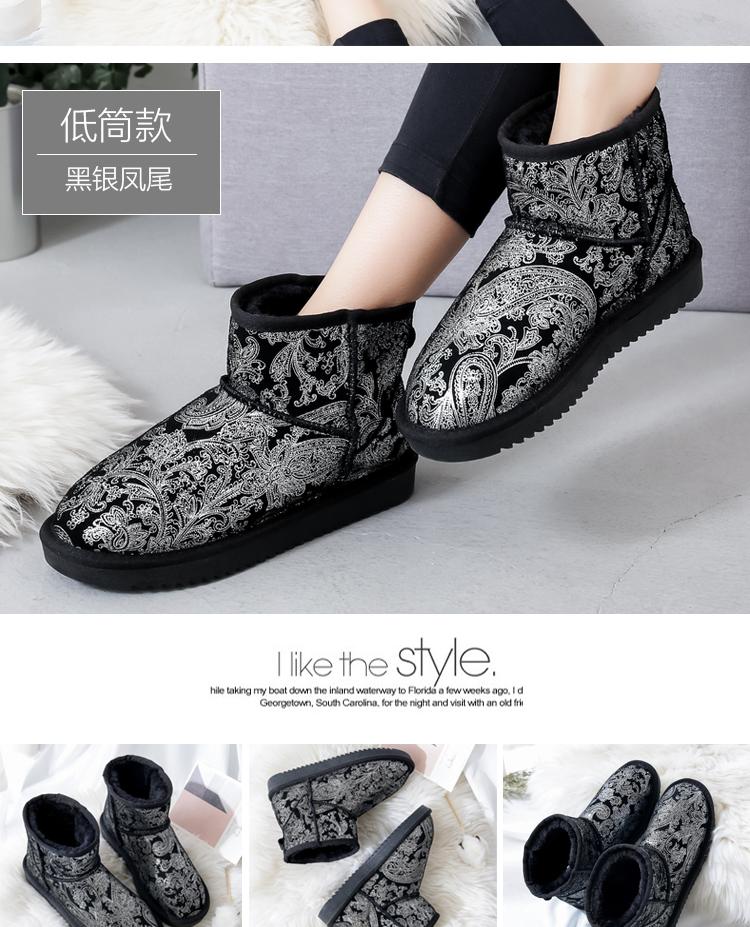 Bottes mi-saison femme OTHER   en TPR  - Ref 3250741 Image 39
