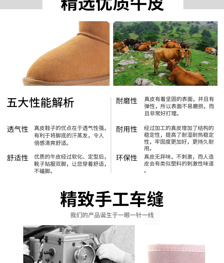 Bottes mi-saison femme OTHER   en TPR  - Ref 3250869 Image 8