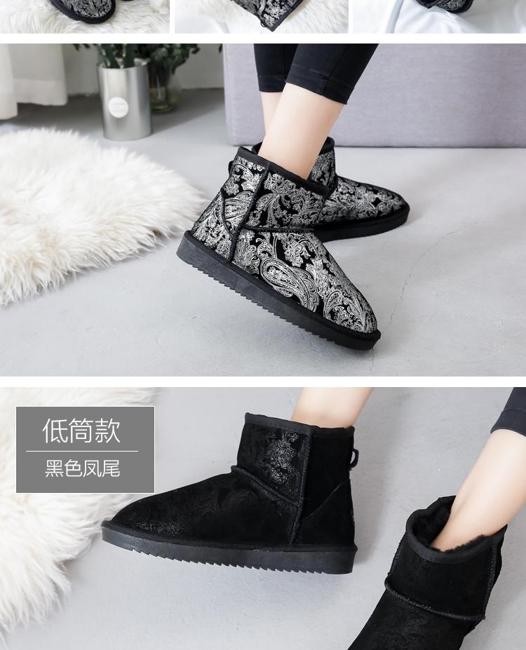 Bottes mi-saison femme OTHER   en TPR  - Ref 3250741 Image 40