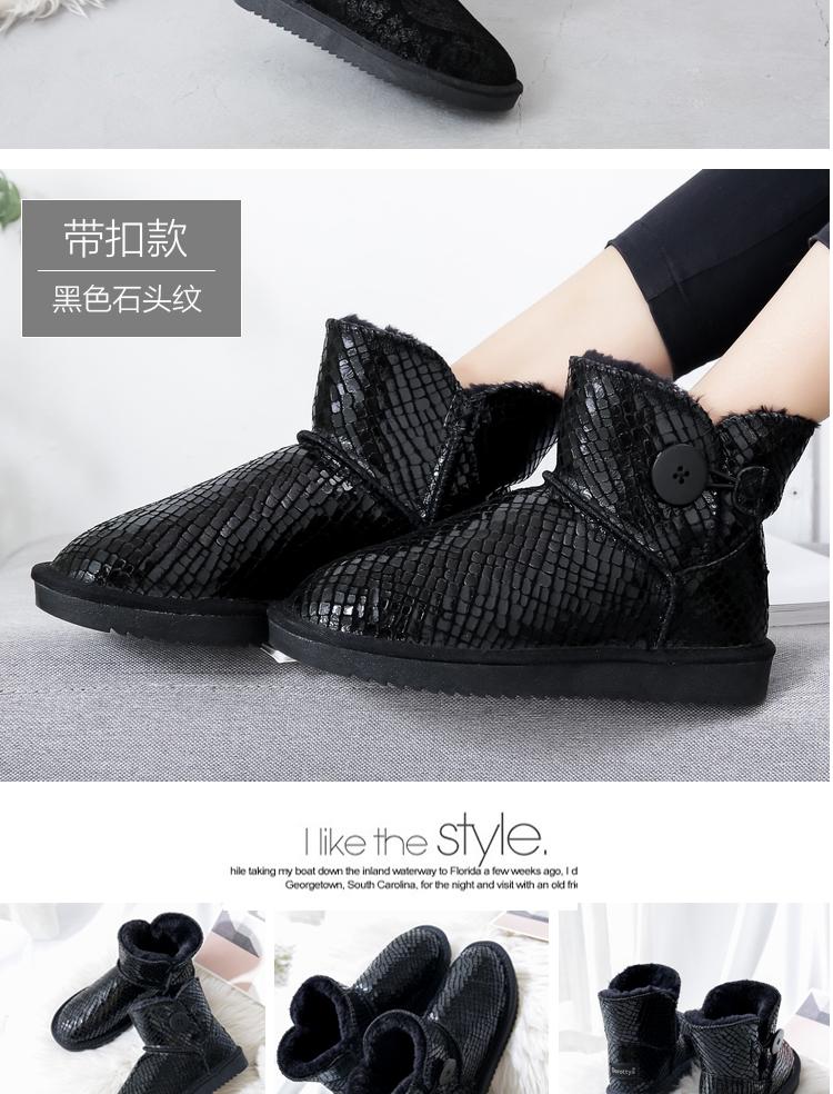 Bottes mi-saison femme OTHER   en TPR  - Ref 3250741 Image 19