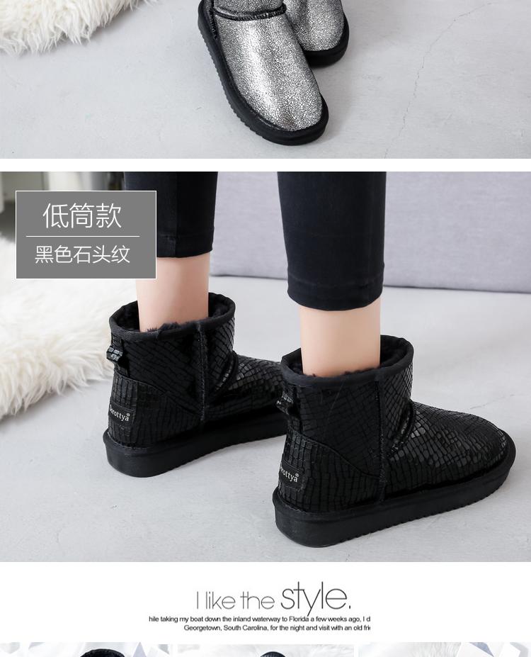 Bottes mi-saison femme OTHER   en TPR  - Ref 3250741 Image 36