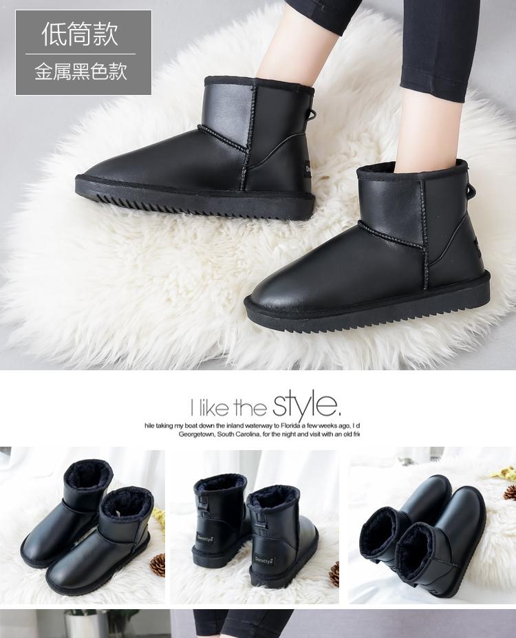 Bottes mi-saison femme OTHER   en TPR  - Ref 3250741 Image 29