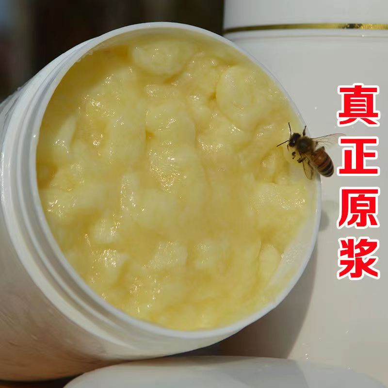 25年最新蜂皇浆品牌推荐｜这3个国货真香！避坑指南必看