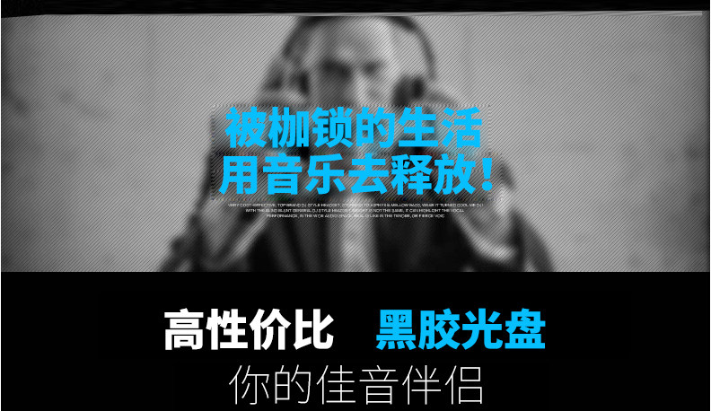 Prolongateur USB - Ref 436002 Image 16