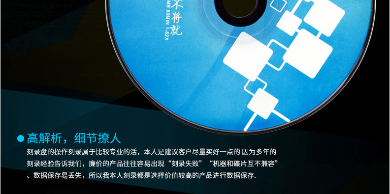 Prolongateur USB - Ref 436002 Image 18