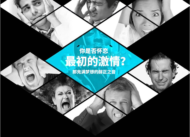 Prolongateur USB - Ref 436002 Image 20