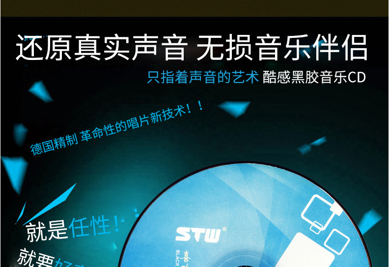 Prolongateur USB - Ref 436002 Image 25