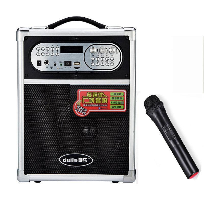 Dalle Q78BT portable wireless Bluetooth plug-in card high-power square dance audio heavy bass aluminum alloy frame