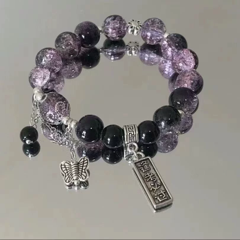 Высококачественный бисер bracelet ручной работы, для возлюбленного, DIY, подарок на день рождения
