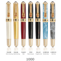 Jin Hao pen 1000 Iridium signed calligraphy writing metal men and women Office business high-end gifts