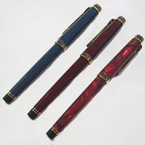 Old Yongsheng Happiness 271 Bao Jing pen rotating cap water pen signature pen Blue Core 90 s new inventory