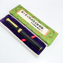 Old pen Huas 90 Iridium plastic thick rod old packaging bright tip practice writing Chinese style 80 years large