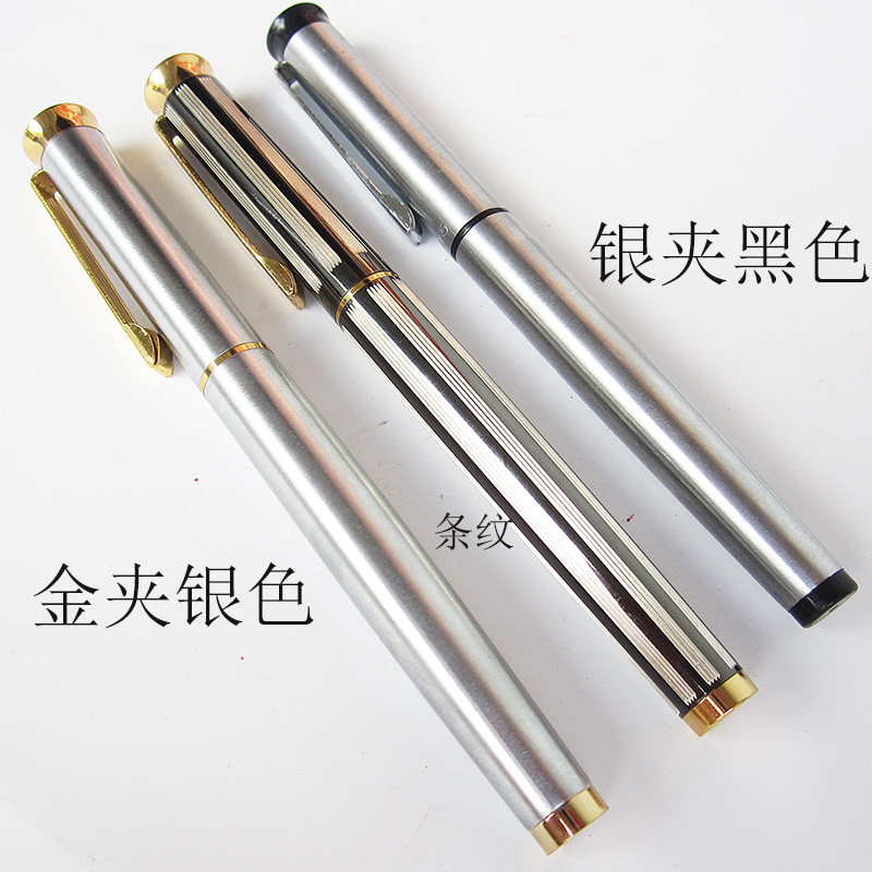 Old Pen Factory Immortal 765 Iridium Pen All Steel Gold Clip Duckbill Tip Collection 1990 s