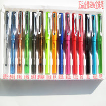 Special promotion Jinhao 599A treasure ball pen plastic rod plastic cap Iridium gold Zheng beauty meticulous pen Safari student office