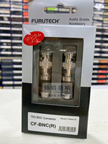 Original Japan Furutech Furukawa BNC Plug Fuchang Authorized Distributor