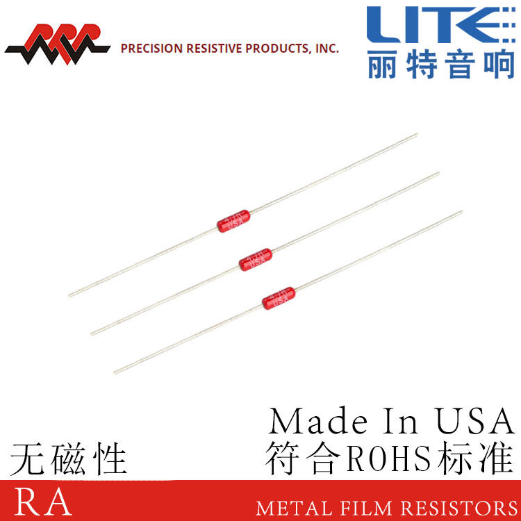 Original American RA 1W audio dedicated non-inductive resistance non-magnetic metal film 1% accuracy