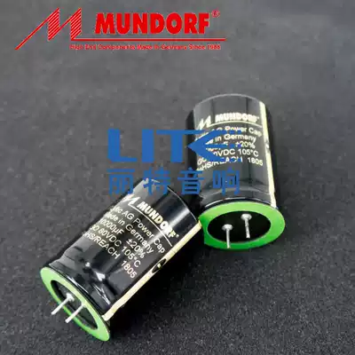 Original MLytic AG Germany Mcap Mondofu 10000uf bile machine power amplifier filter electrolytic capacitor