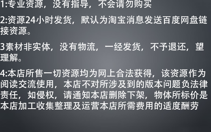 Unity3D独立游戏源码三消类项目工程呆萌消消看
