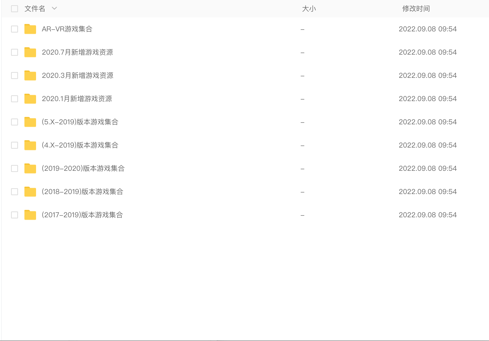 380+套Unity源码成品u3d游戏源码完整项目工程素材资源合集可运行