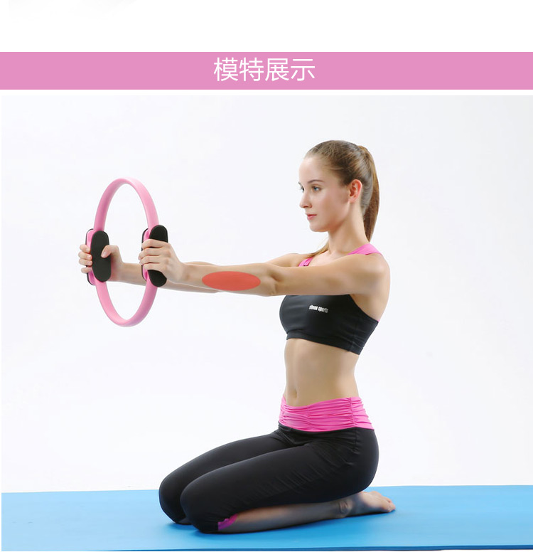 Yoga vòng ma thuật vòng tròn Pilates vòng bếp thiết bị tập thể dục giảm béo người mới bắt đầu đùi mỏng tạo tác eo mỏng yoga - Yoga thảm tập yoga loại nào tốt
