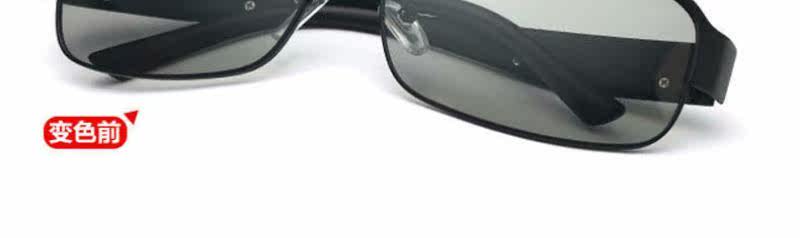 Спортивные очки День / ночь фотохромные очки водителя мужские привода 2020 вождения зеркало поляризованные рыбалка очки Велоспорт солнцезащитные очки