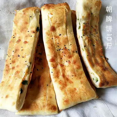 Subei Chao brand pancakes specialty pasta snacks fermented noodles baked brand cake traditional food Tide brand now made 10kg