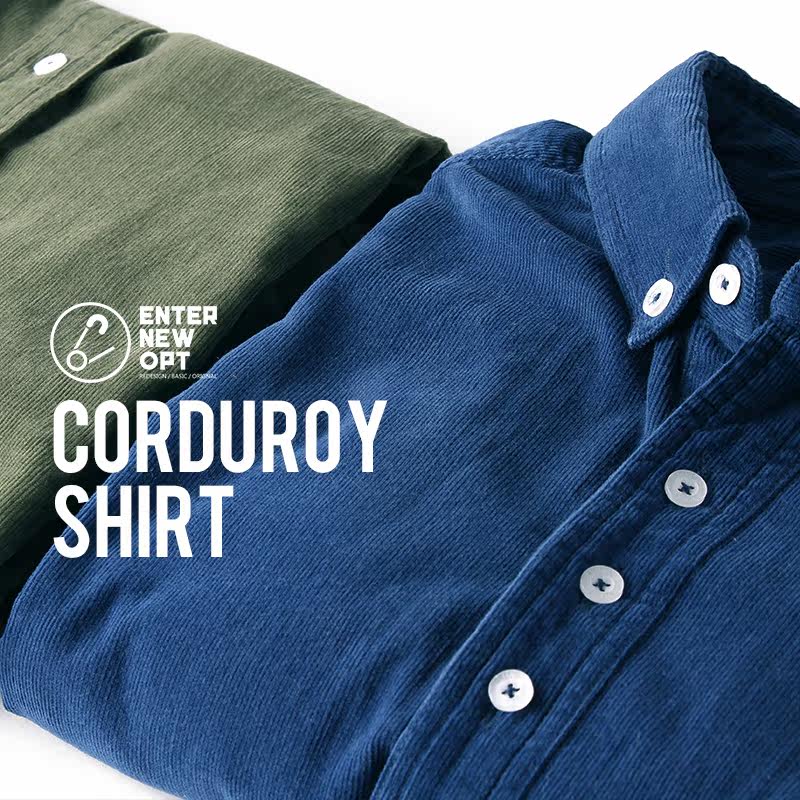 enostyle灯芯绒秋冬款长袖衬衣日系复古纯棉修身蓝色翻领男式衬衫