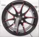 17 18 19 inch P101 Reiz K5 Accord Audi A4L Mondeo Regal A6L Lingdu Civic Wheel Refit - Rim 	vành ô tô đẹp