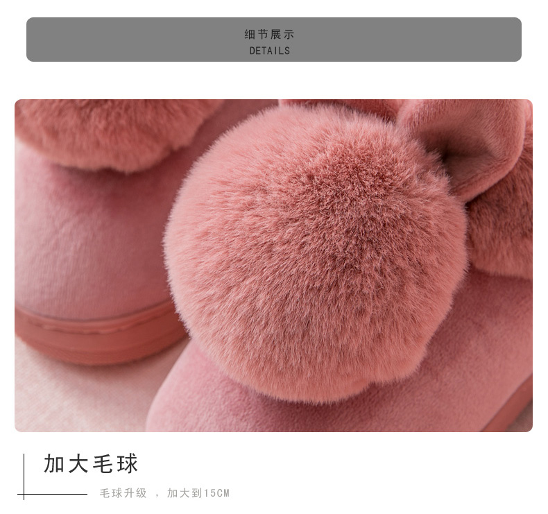 Dép cotton nữ mùa đông túi xách trong nhà sang trọng tháng dễ thương cộng với nhung nhà giày cotton mùa đông phiên bản Hàn Quốc đế dày dép mang trong nhà