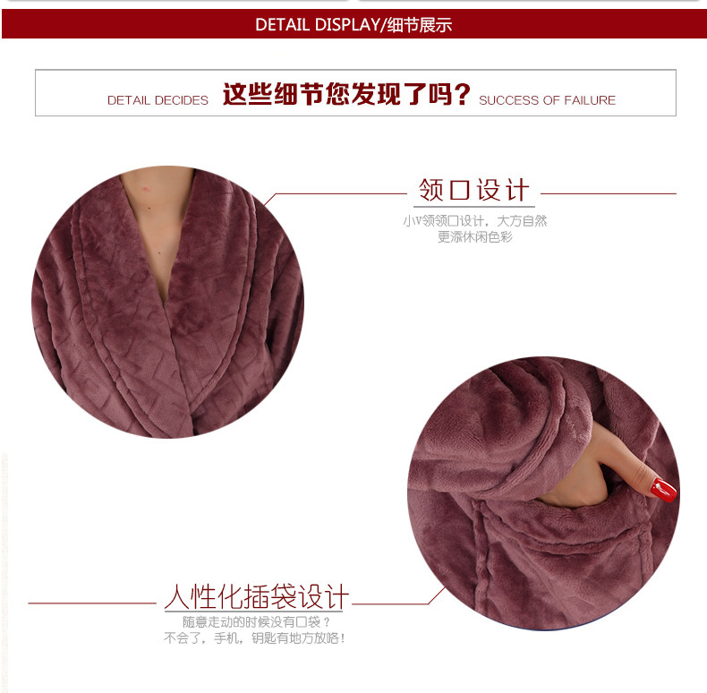 Peignoir jeunesse MOSOJOY - Ref 602725 Image 19