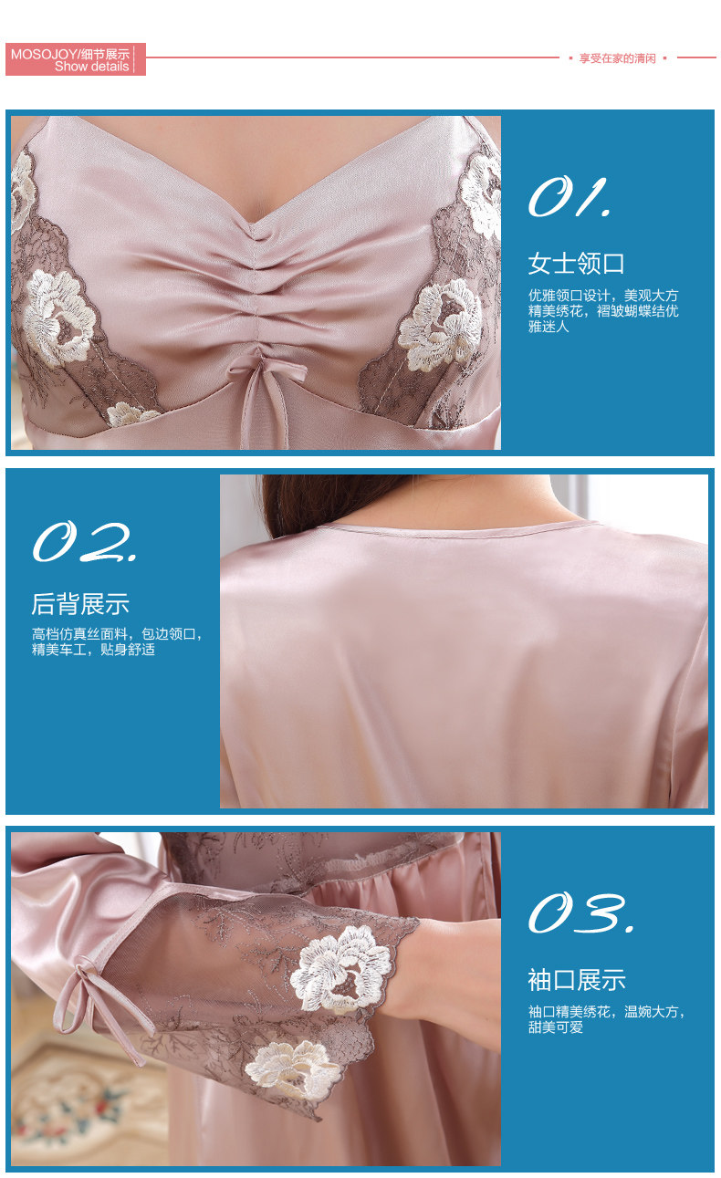 Peignoir jeunesse MOSOJOY 5225-5015 m rouge - Ref 602718 Image 16