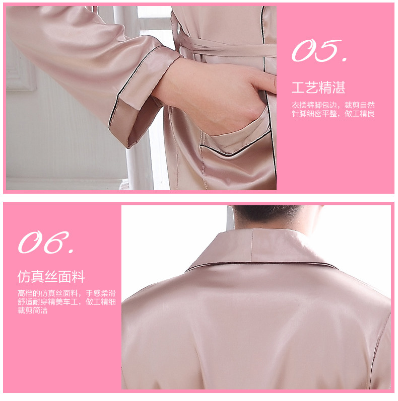 Peignoir MOSOJOY 5216-5015 m rouge - Ref 602719 Image 19