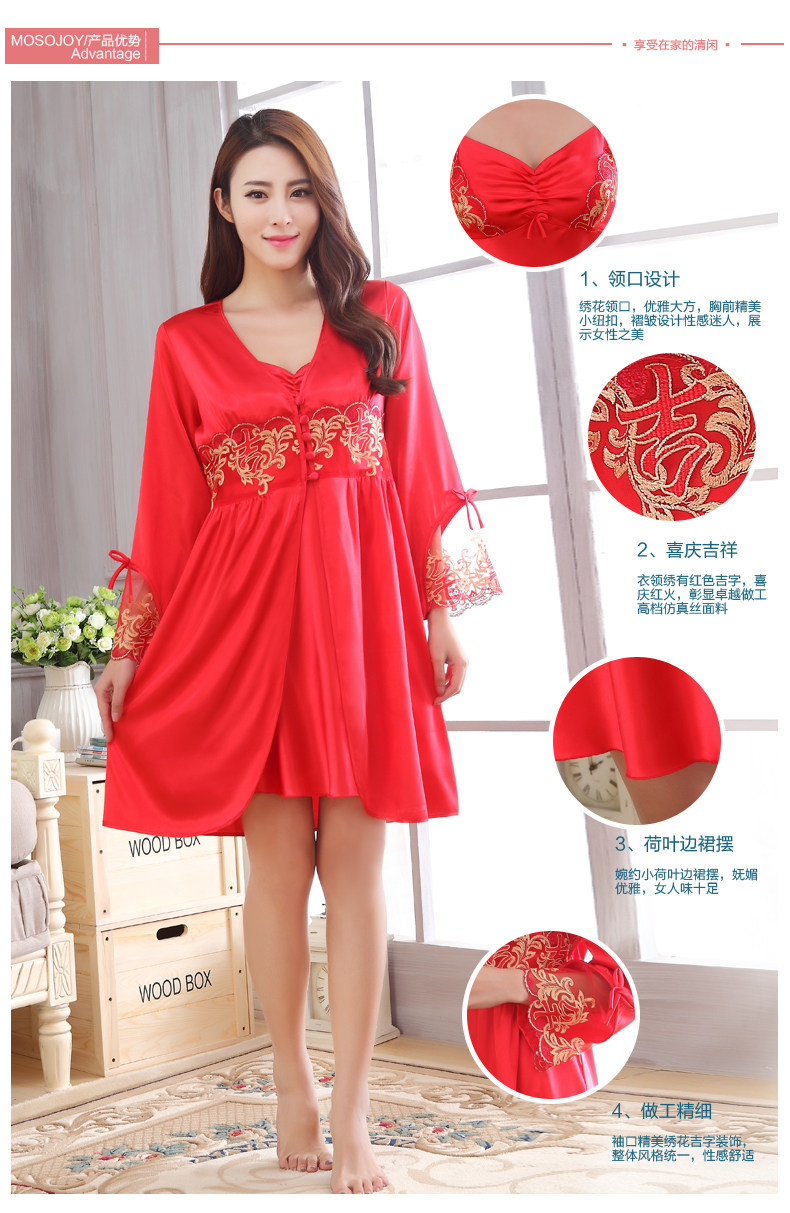 Peignoir MOSOJOY 5225-601 rouge - Ref 602721 Image 10