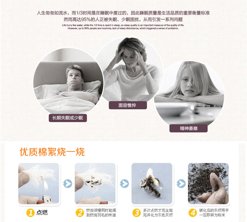 Peignoir jeunesse MOSOJOY - Ref 602715 Image 19