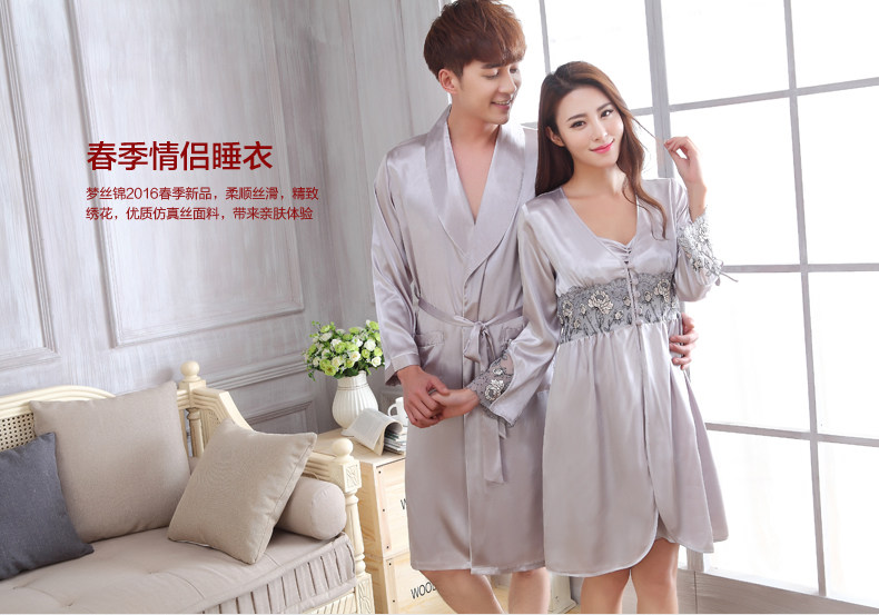 Peignoir jeunesse MOSOJOY 5225-5015 argent - Ref 602717 Image 6