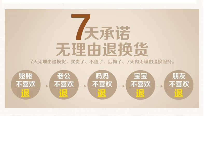 Peignoir MOSOJOY 5225-601 rouge - Ref 602721 Image 20