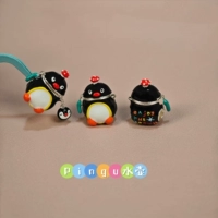 Бутылка с водой пинг