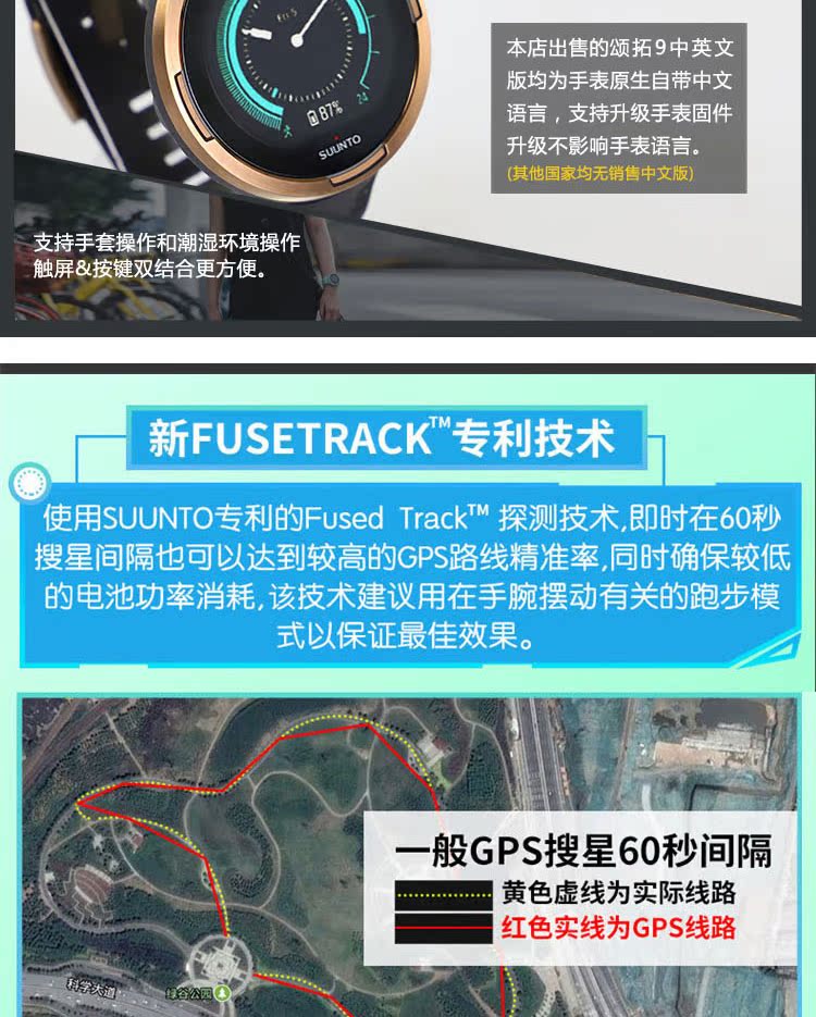 Song Tuo Tuo mở rộng suunto9baro đồng hồ thể thao chính thức hàng đầu Spartan titan hợp kim đồng - Giao tiếp / Điều hướng / Đồng hồ ngoài trời đồng hồ omega deville