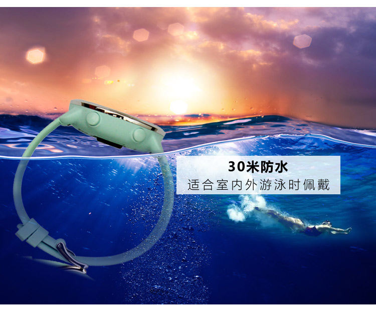 SUUNTO Song Tuo mở rộng 3 Hỗ trợ ân sủng 咕咚 thể thao ngoài trời đo nhịp tim - Giao tiếp / Điều hướng / Đồng hồ ngoài trời đồng hồ cặp